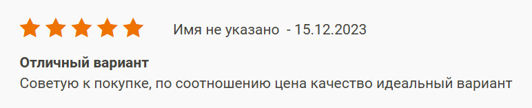 Cordiant Snow Cross 2